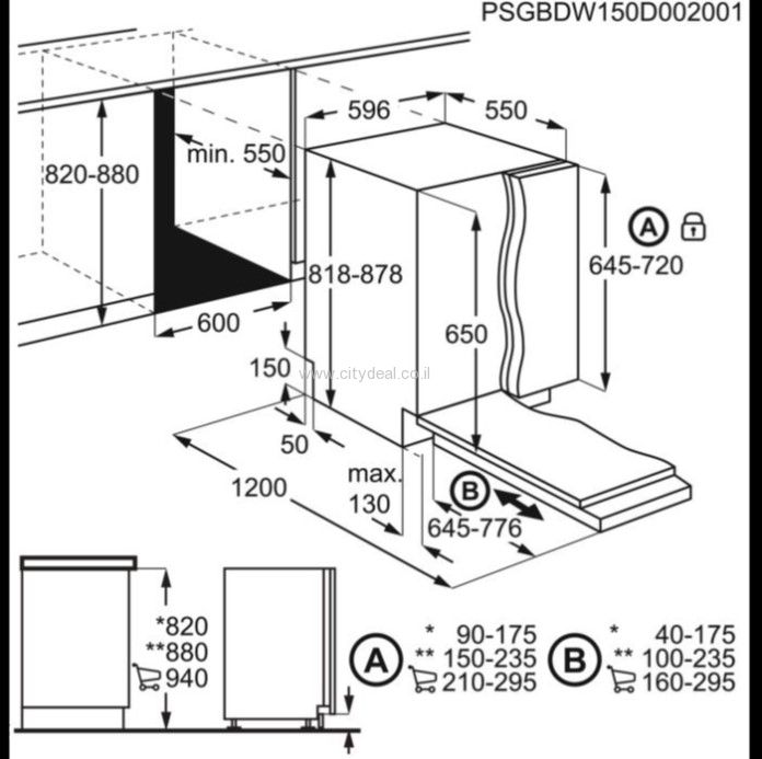 מדיח כלים אינטגרלי Electrolux דגם EEG48200L יבואן רשמי – תמונה 6