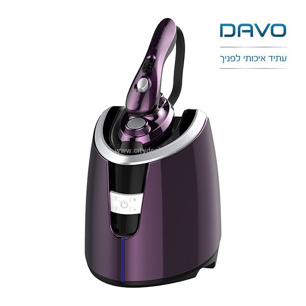 מגהץ אדים Davo דגם DAV220 יבואן רשמי – תמונה 3