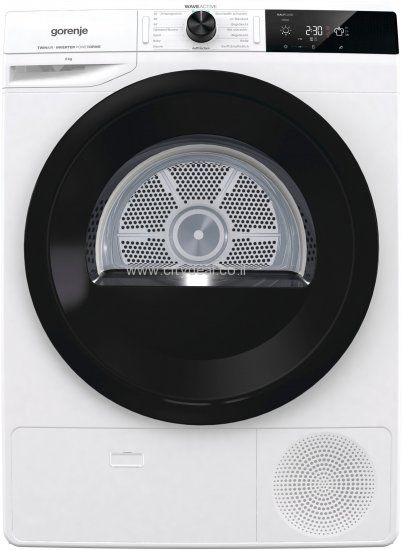 מייבש כביסה 9 ק״ג משאבת חום Gorenje DPE92 | חסכוני ושקט | TwinAir | משלוח מהיר