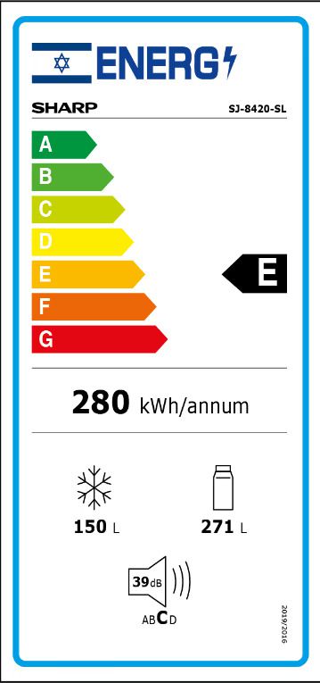 SHARP SJ-8420SL - מקרר שארפ 4 דלתות 401 ליטר NO FROST | יבואן רשמי – תמונה 6