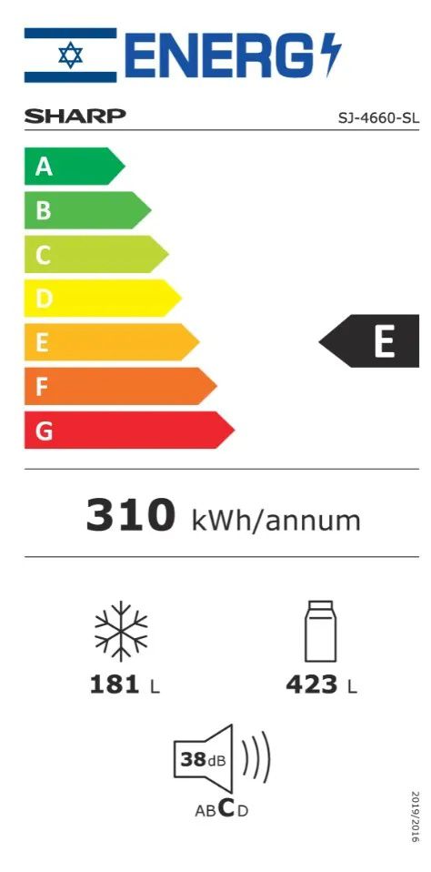 מקרר מקפיא עליון 2 דלתות Sharp SJ-4660SL שארפ 600 ליטר No Frost אינוורטר זכוכית אפורה עם פיקוד שבת - יבואן רשמי | משלוח מהיר