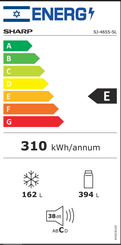 מקרר מקפיא עליון 2 דלתות Sharp SJ-4655 שארפ 558 ליטר No Frost אינוורטר זכוכית לבנה עם פיקוד שבת - יבואן רשמי | משלוח מהיר – תמונה 6
