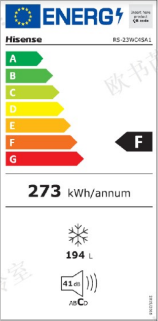 מקפיא Hisense RS23WC יבואן רשמי | – תמונה 3