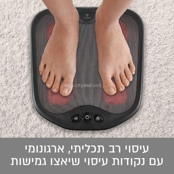 מכשיר עיסוי לכפות הרגליים בשיטת שיאצו כולל חימום Carbon דגם FMP-18 יבואן רשמי – תמונה 4