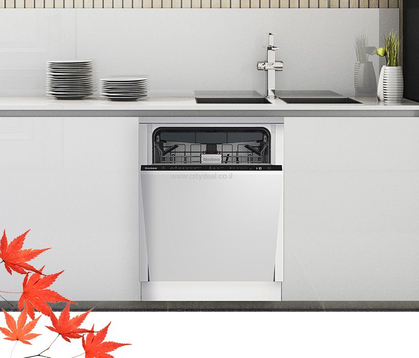 מדיח כלים אינטגרלי מלא Blomberg דגם GVN409P8 יבואן רשמי – תמונה 2