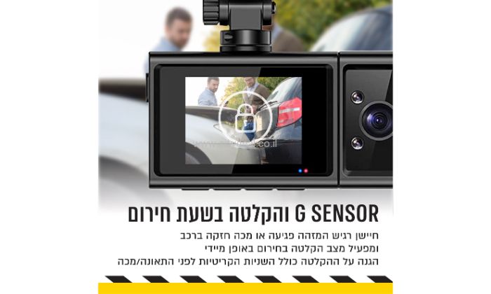 מצלמת דרך לרכב באיכות PURE CINEMA 4K דגם: DVR-50 | יבואן רשמי