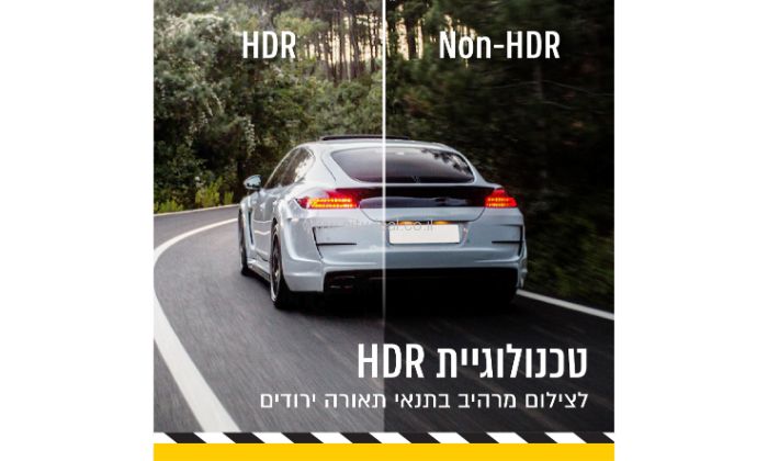 מצלמת דרך לרכב עם 3 עדשות צילום PURE CINEMA דגם: DVR-45 | יבואן רשמי – תמונה 3