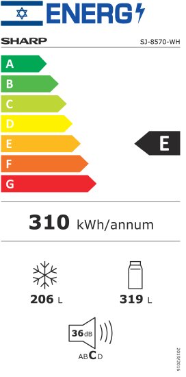 מקרר 4 דלתות מקפיא תחתון Sharp SJ-8570W שארפ 532 ליטר No Frost לבן עם פיקוד שבת - יבואן רשמי | משלוח מהיר – תמונה 4