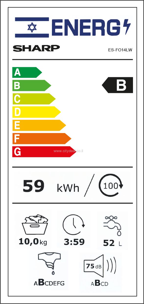 מכונת כביסה 10 ק״ג SHARP ES-F014LW יבואן רשמי – תמונה 9