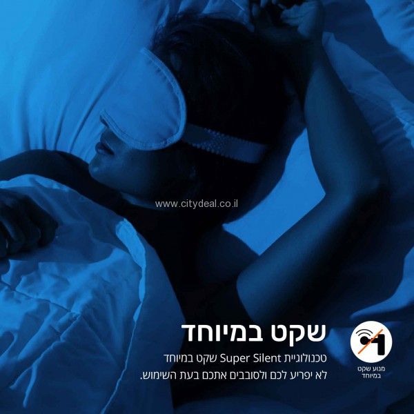 אקדח עיסוי ארבעה ראשים ונרתיק נשיאה מבית Carbon | יבואן רשמי ! – תמונה 6
