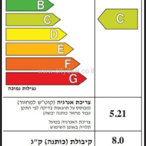 מייבש כביסה 8 ק״ג ZANUSSI ZDV806N3WB זנוסי