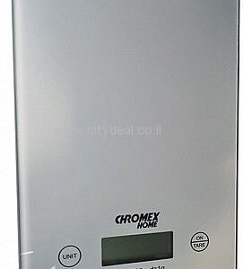 משקל מטבח כרומקס CROMEX CH-5057 ניתן לאיסוף | משלוח מהיר