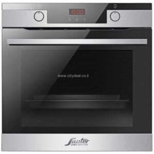 תנור בנוי פירולטי Sauter CUISINE 7300IX | יבואן רשמי