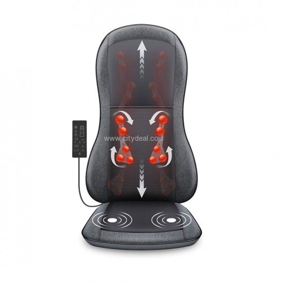 מושב עיסוי שיאצו חשמלי דגם BMS-10 מבית Carbon יבואן רשמי