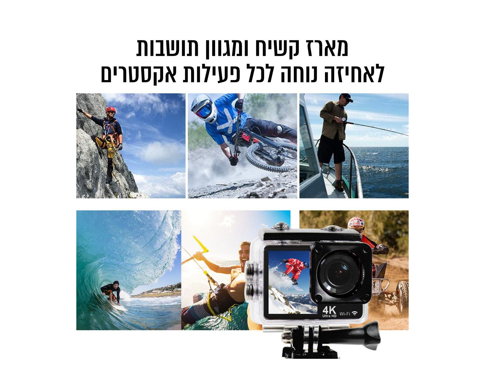 מצלמת אקסטרים 4K דגם DVX-1080 מבית PURE CINEMA יבואן רשמי – תמונה 8