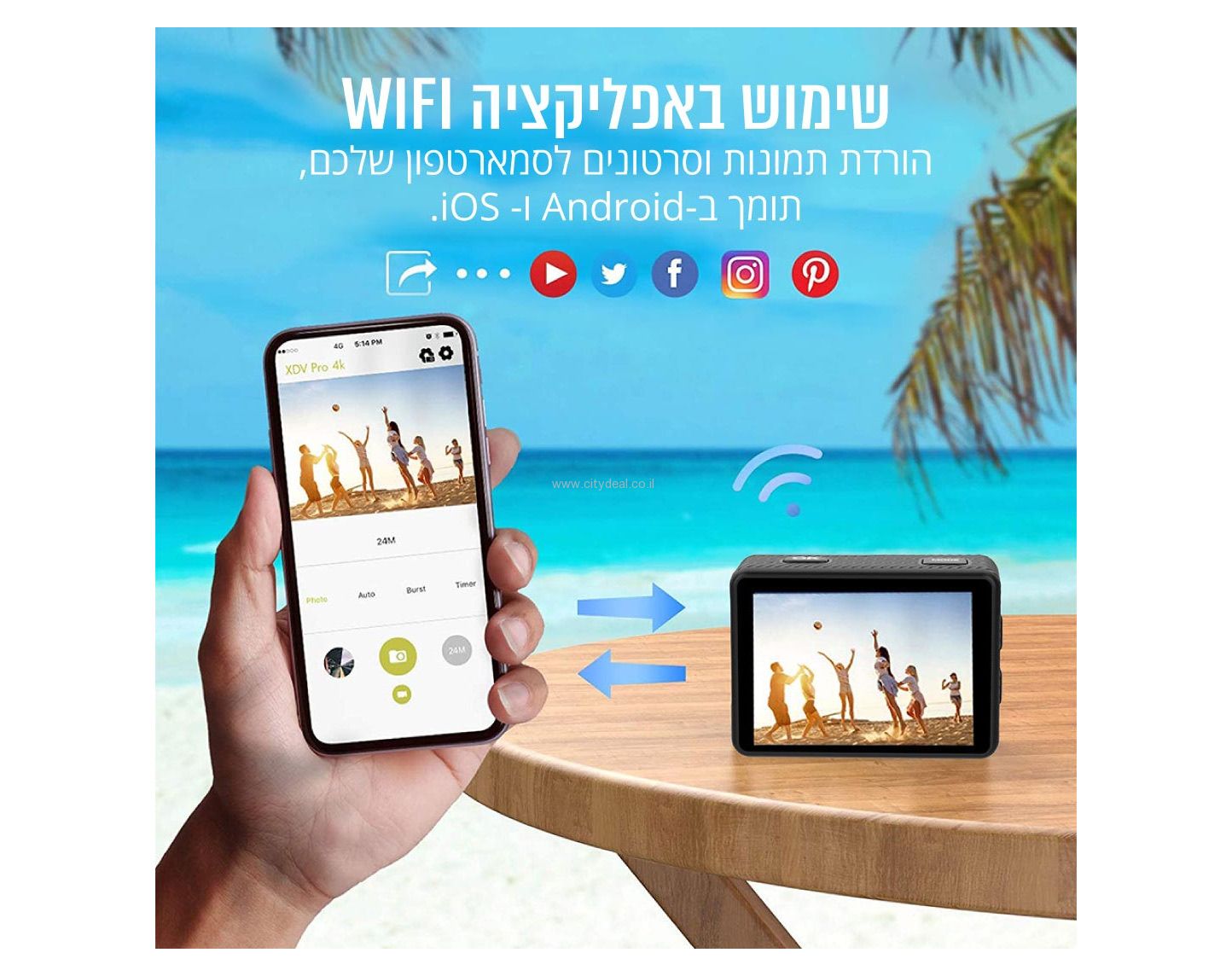 מצלמת אקסטרים 4K דגם DVX-1080 מבית PURE CINEMA יבואן רשמי – תמונה 10