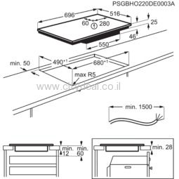 כיריים אינדוקציה 70 ס"מ AEG IKE74441XB יבואן רשמי – תמונה 2