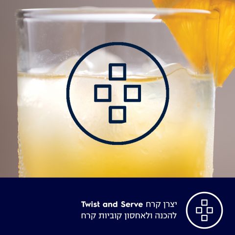 מקרר 4 דלתות EQE5609 Electorlux נירוסטה יבואן רשמי – תמונה 14