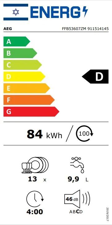 מדיח כלים רחב AEG FFB53607ZM יבואן רשמי – תמונה 2