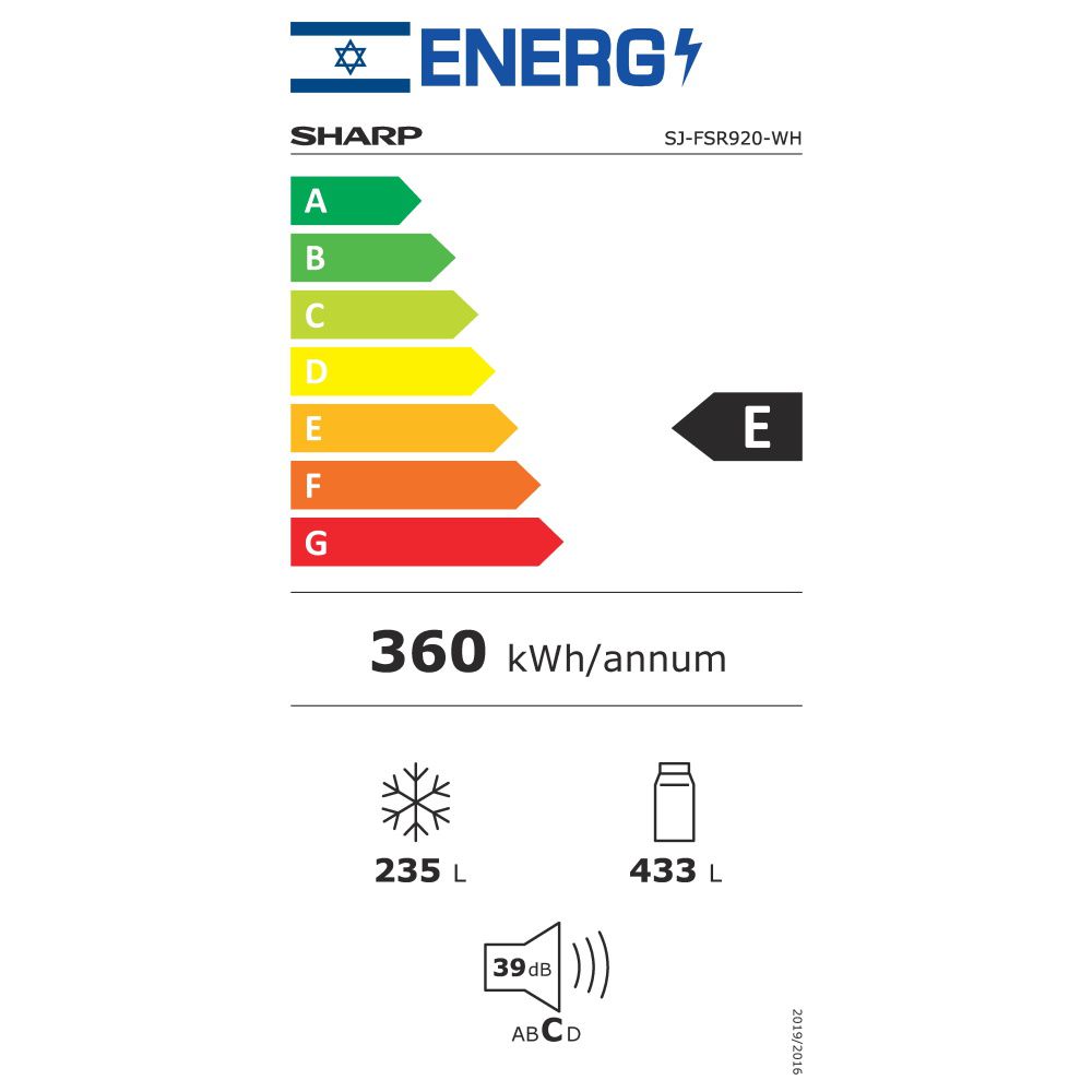 מקרר 5 דלתות Sharp SJ-FSR920-WH בנפח 661 ליטר, עם יצרן קרח, צג מגע, אינוורטר ו-No-Frost | יבואן רשמי-משלוח מהיר – תמונה 3