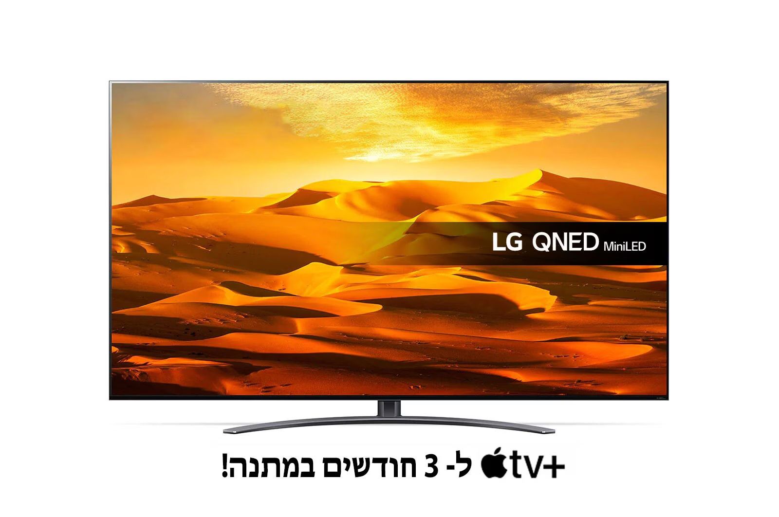 טלוויזיה חכמה 86 QNED SMART TV 4K דגם LG 86QNED916QA יבואן רשמי
