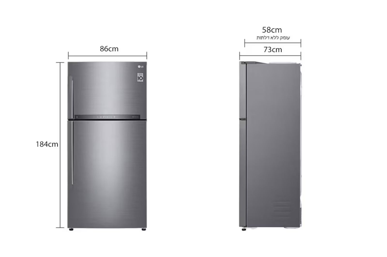 מקרר מקפיא עליון LG דגם GRM6981S יבואן רשמי – תמונה 5