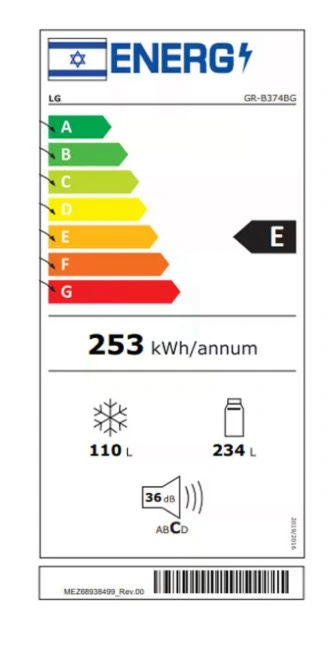 מקרר מקפיא תחתון LG GR-B374BG זכוכית שחורה יבואן רשמי – תמונה 9