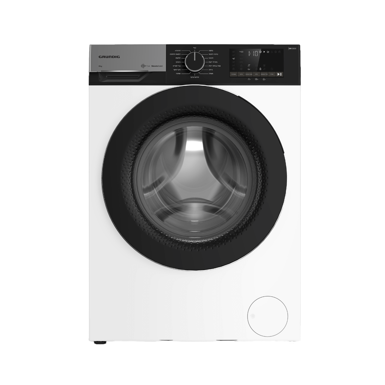 מכונת כביסה פתח קדמי Grundig דגם GW5P58410W יבואן רשמי