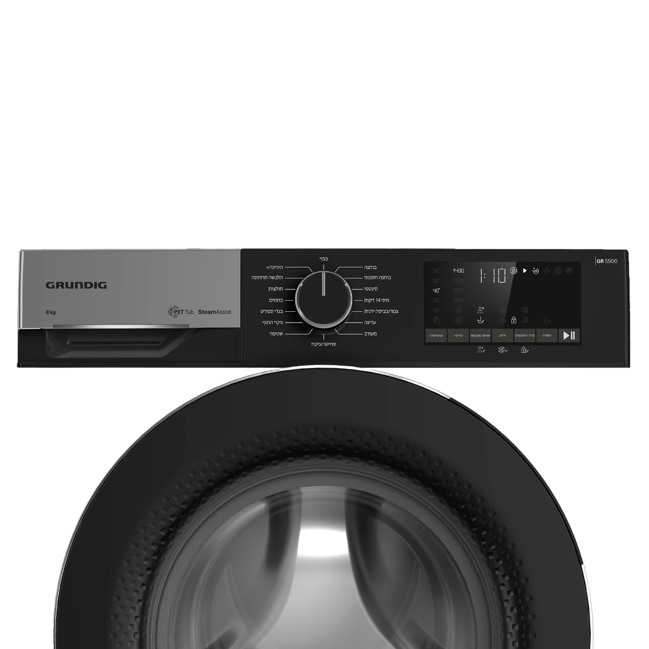 מכונת כביסה פתח קדמי Grundig דגם GW5P58410W יבואן רשמי – תמונה 4