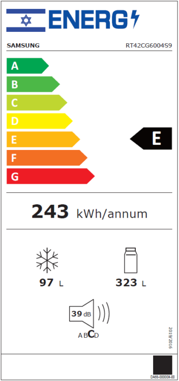 מקרר מקפיא עליון SAMSUNG דגם RT42CG6004S9 – תמונה 4