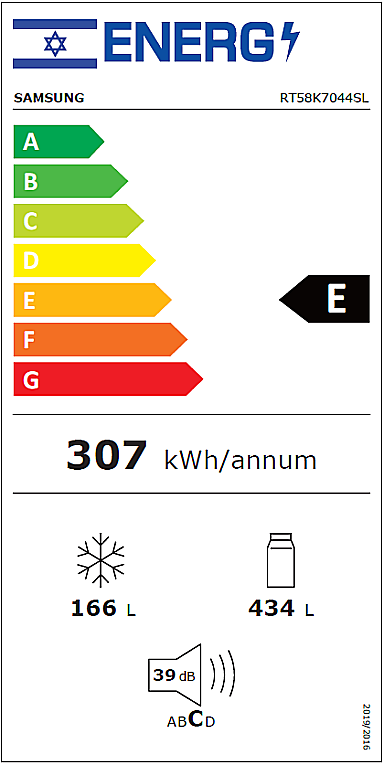 מקרר מקפיא עליון Samsung RT58K7044SL – בנפח 600 ליטר NO FROST עם התקן שבת | יבואן רשמי – תמונה 2