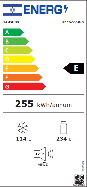 מקרר 2 דלתות מקפיא תחתון Samsung דגם BeSpoke RB33A3664MG