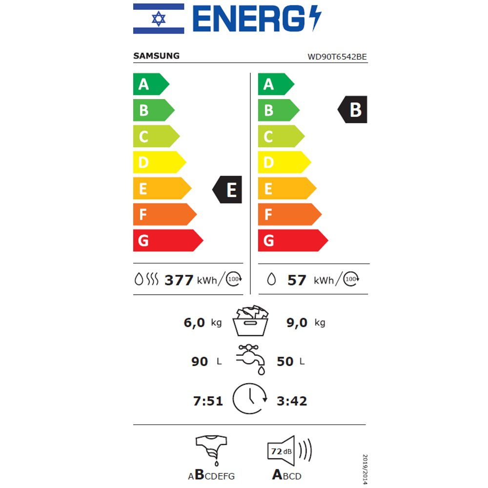 SAMSUNG WD90T6542BE מכונת כביסה משולבת מייבש 9 ק"ג קיבולת ייבוש עד 6 ק"ג | יבואן רשמי-משלוח מהיר – תמונה 9
