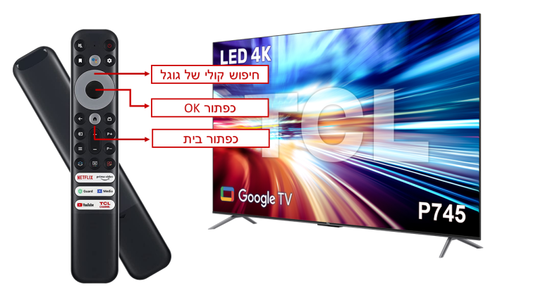טלוויזיה חכמה TCL 85 אינטש 4K UHD דגם 85P745 | 3 שנות אחריות – תמונה 2