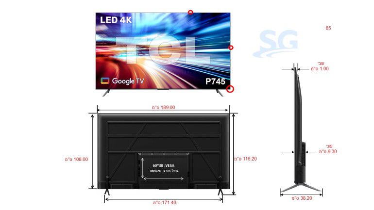 טלוויזיה חכמה TCL 85 אינטש 4K UHD דגם 85P745 | 3 שנות אחריות – תמונה 5