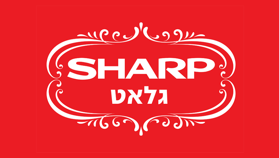 מקרר שארפ 4 דלתות מקפיא תחתון Sharp SJ-8942-BK בנפח 611 ליטר אינוורטר No Frost זכוכית שחורה עם פיקוד שבת - יבואן רשמי