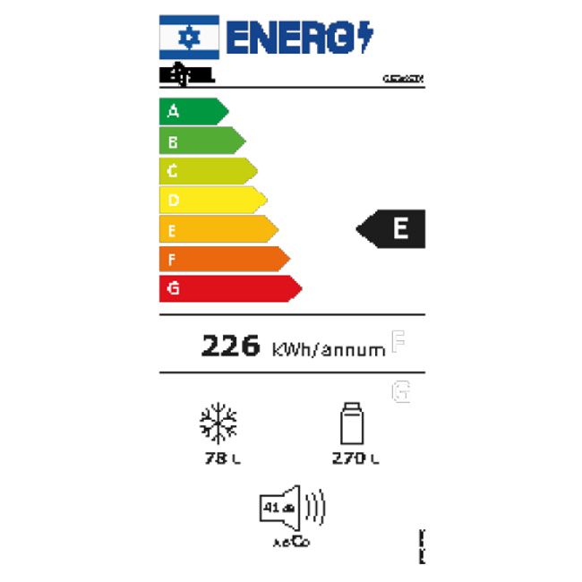 מקרר 2 דלתות מקפיא עליון 348 ליטר GENERAL GE365IX יבואן רשמי – תמונה 3