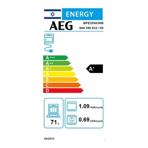 תנור בנוי פירוליטי 71 ליטר AEG דגם BPE255636M נירוסטה יבואן רשמי – תמונה 2