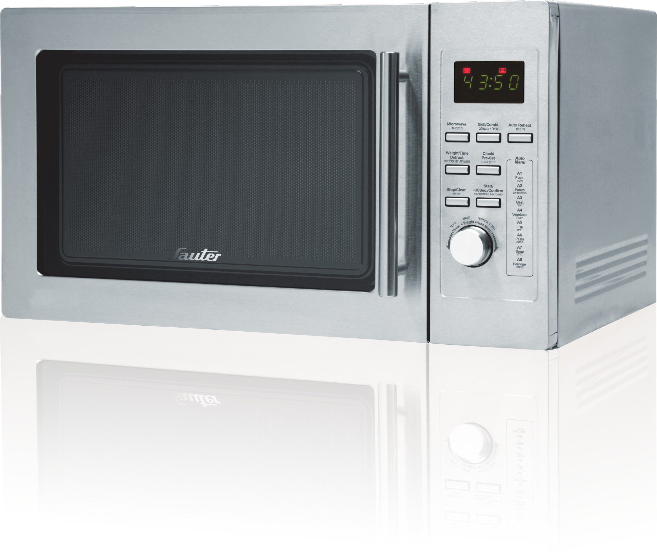 מיקרו גל דיגיטלי משולב גריל 25 ליטר Sauter MWG5525S | גריל 1000W | יבואן רשמי