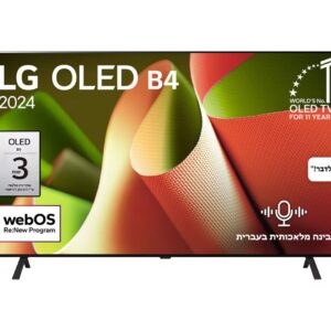טלוויזיה חכמה 65 אינץ' LG OLED65B46LA – OLED 4K עם Dolby Vision ו־120Hz | יבואן רשמי-משלוח מהיר