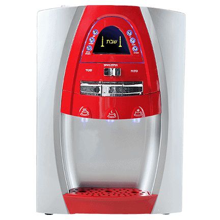 בר מים-מיני בר נועם 1 שומר שבת