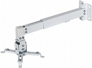 מתקן תלייה למקרן מהקיר או מהתקרה EAZO SSCWB – תמונה 3