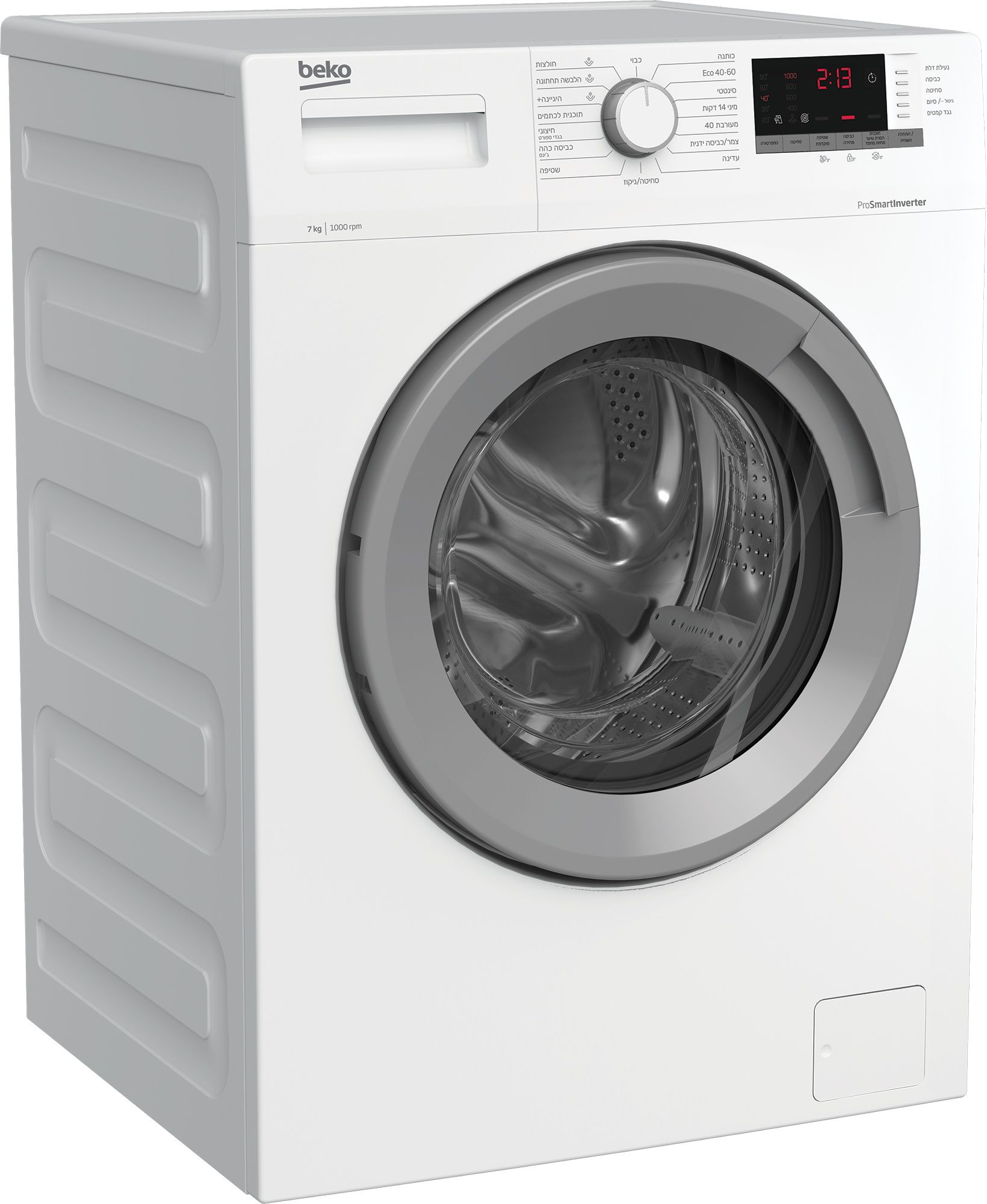 מכונת כביסה 7 קילו Beko WTV7513XST לבן | יבואן רשמי שנתיים אחריות – תמונה 2