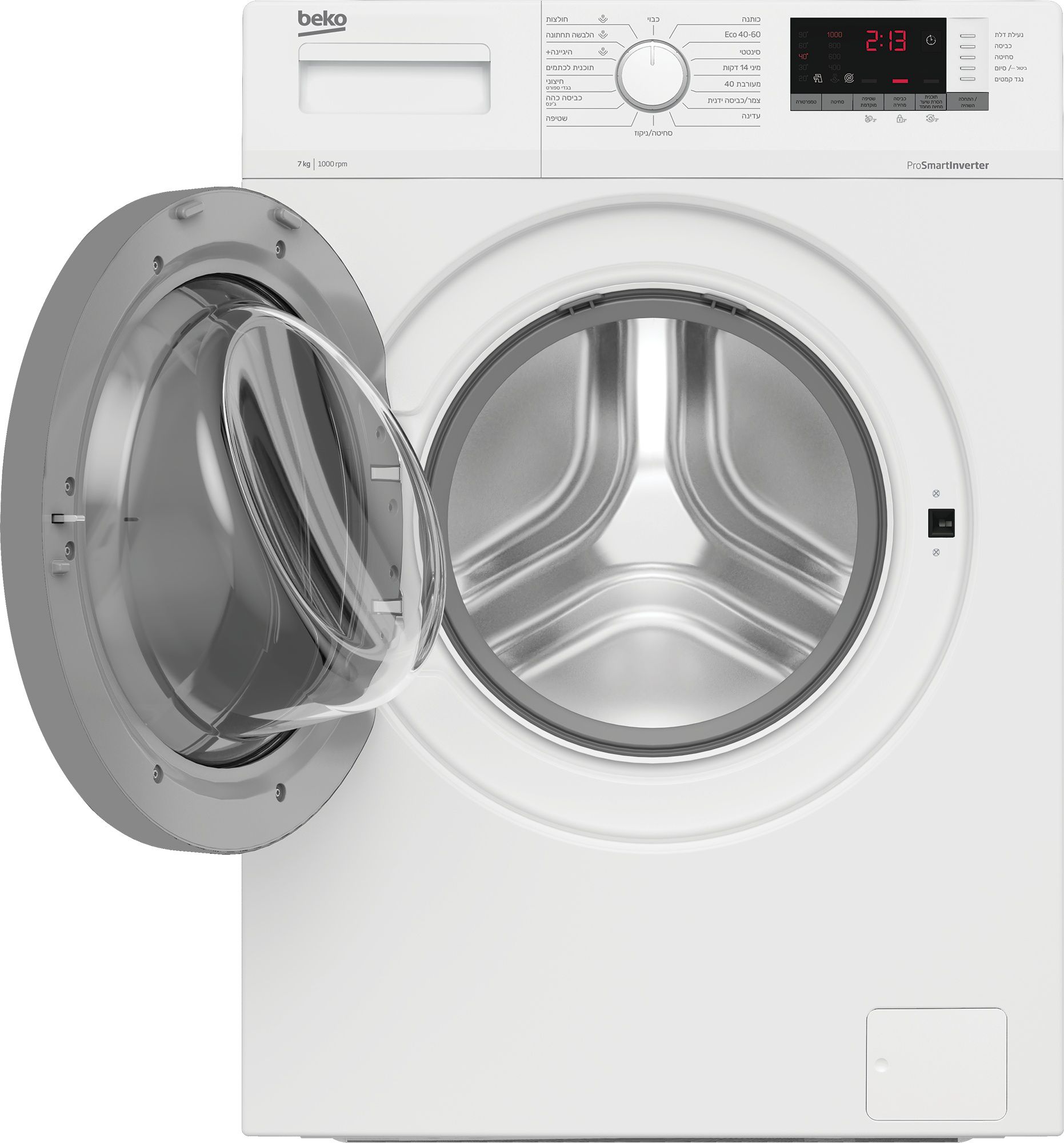 מכונת כביסה 7 קילו Beko WTV7513XST לבן | יבואן רשמי שנתיים אחריות – תמונה 3