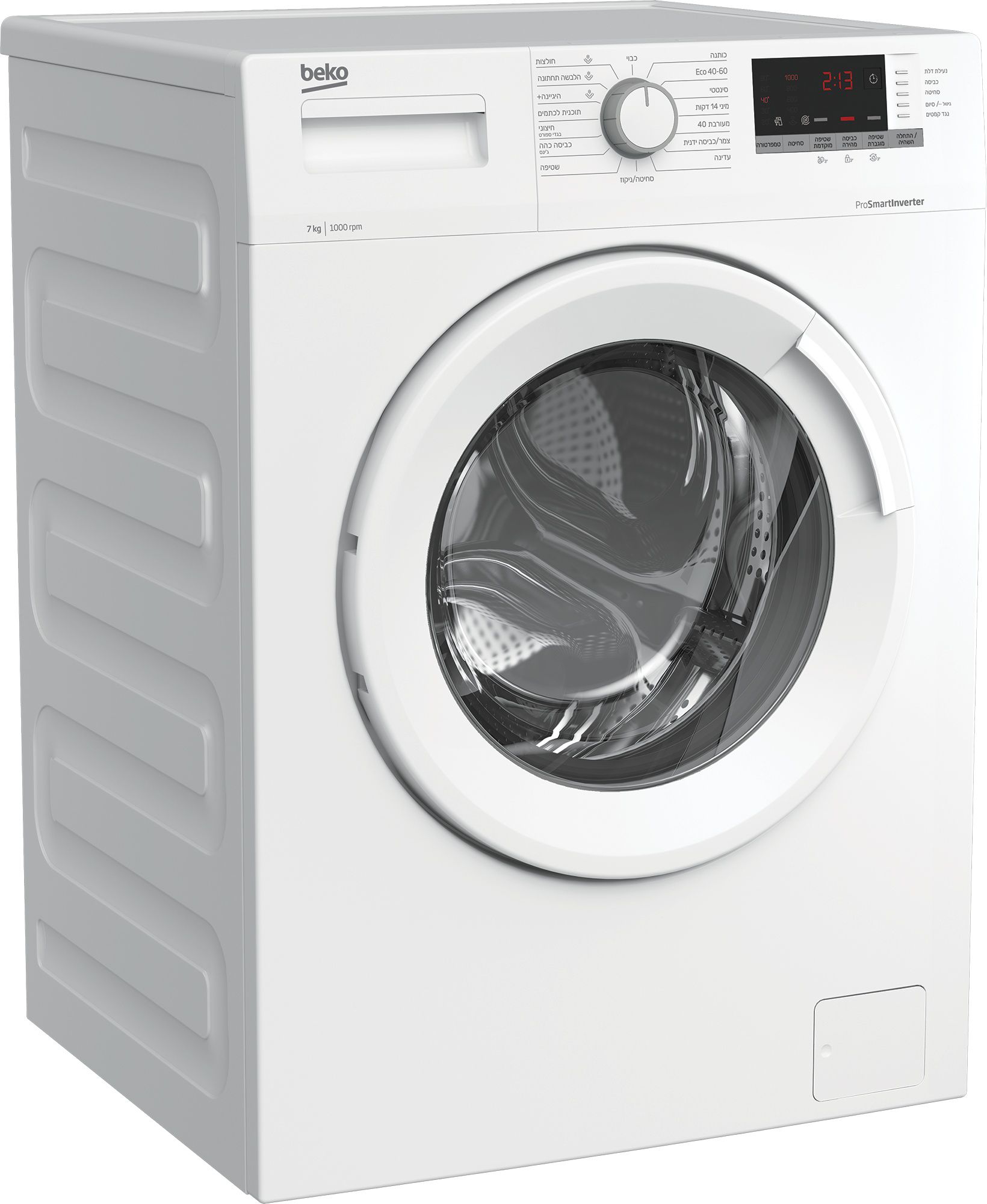 מכונת כביסה 7 קילו Beko WTV7313 לבן | יבואן רשמי שנתיים אחריות