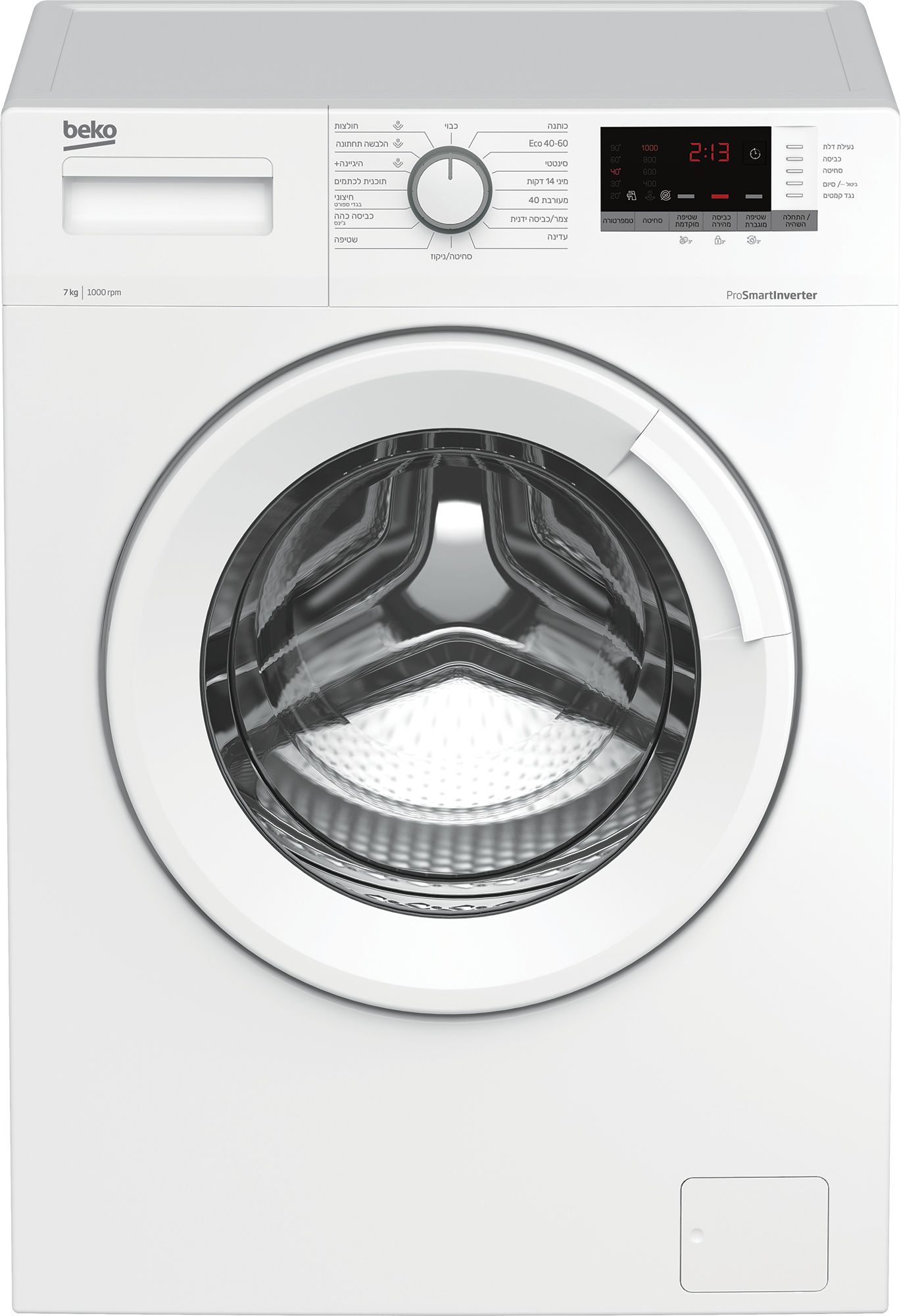 מכונת כביסה 7 קילו Beko WTV7313 לבן | יבואן רשמי שנתיים אחריות – תמונה 4
