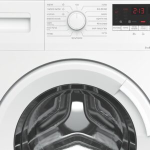 מכונת כביסה 7 קילו Beko WTV7413 לבן | יבואן רשמי שנתיים אחריות