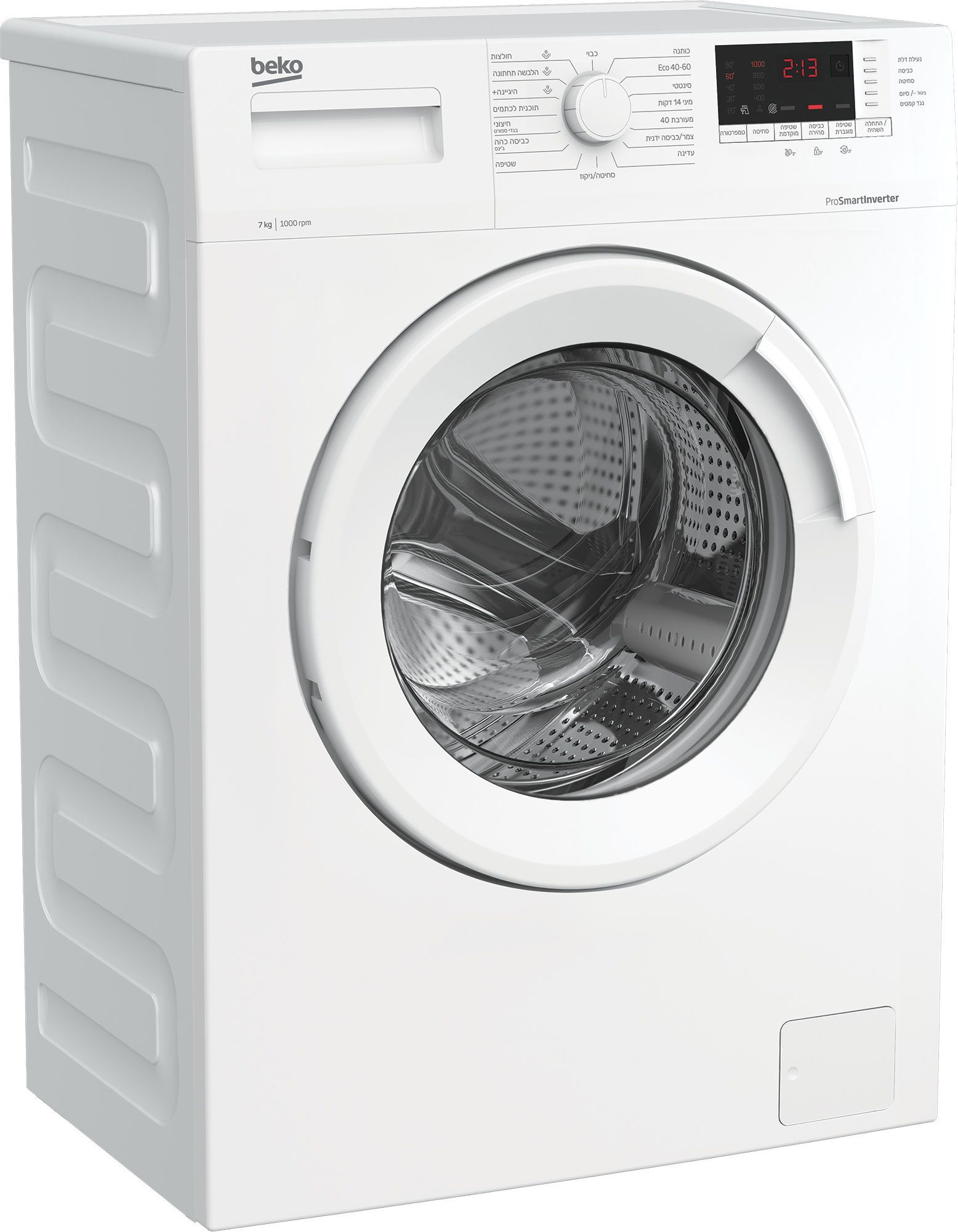 מכונת כביסה 7 קילו Beko WTV7413 לבן | יבואן רשמי שנתיים אחריות – תמונה 4