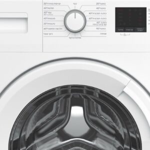 מכונת כביסה 8 קילו Beko T8100R לבן | יבואן רשמי שנתיים אחריות