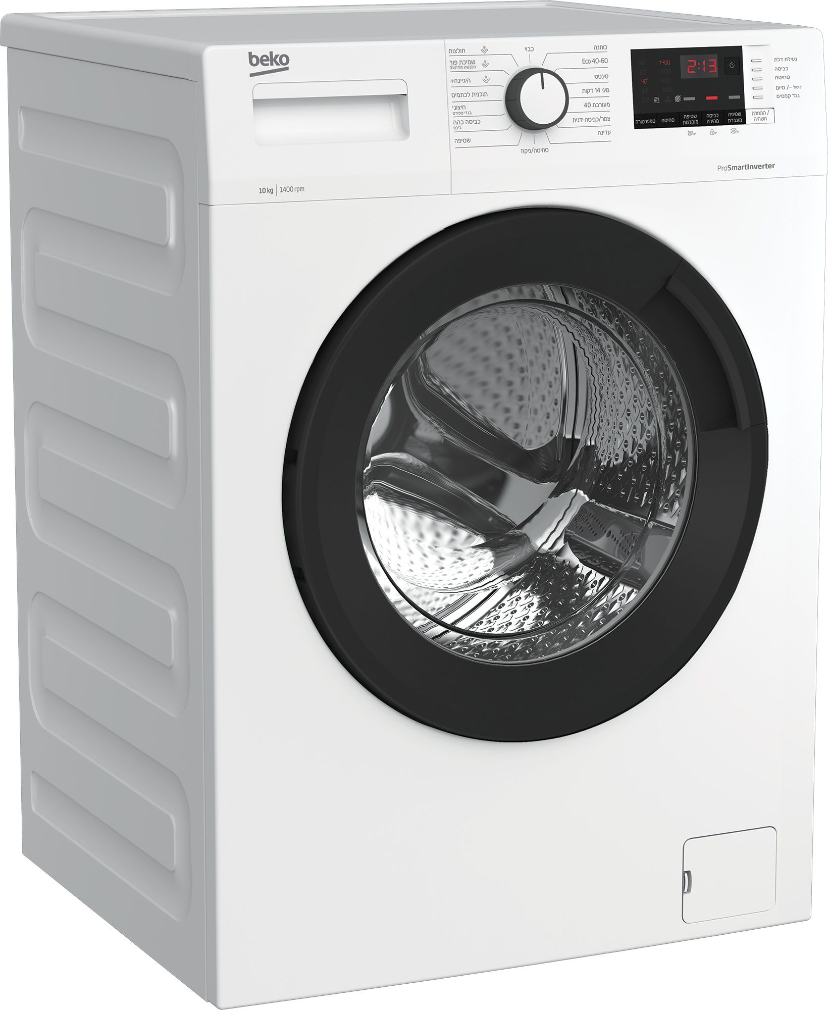 מכונת כביסה 10 קילו Beko WTA10712XSWR לבן | יבואן רשמי שנתיים אחריות – תמונה 2